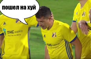 andrei prepelita rostov rusia